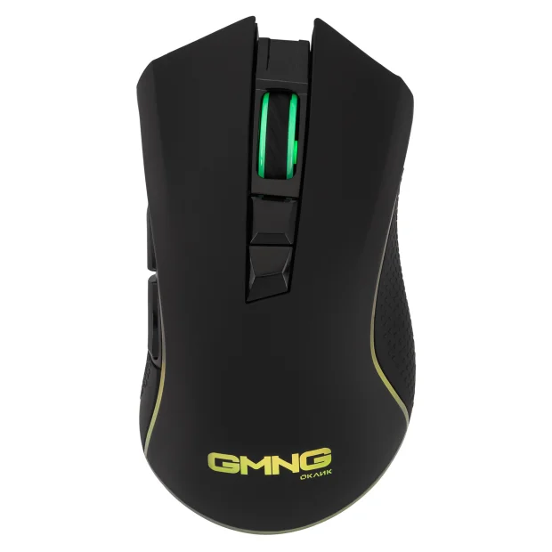 Игровая мышь Oklick GMNG 980GMW